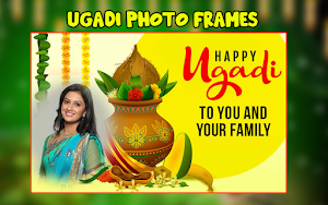Ugadi Photo Frames Screenshot 3