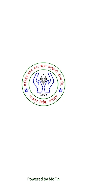 Suryadarsan Smart App Screenshot 0