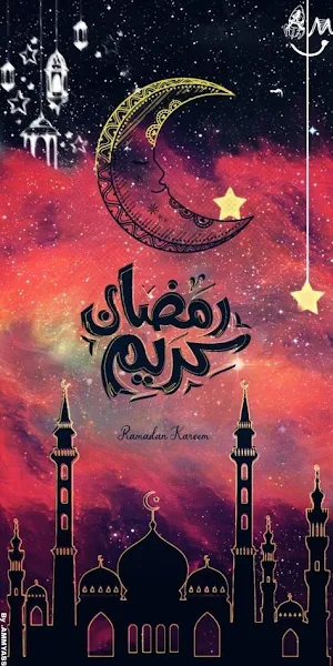 Ramadan:(Ramadan wishs&photos) Screenshot 3
