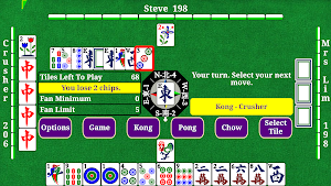 Singapore Mahjong Screenshot 1
