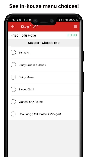 Soya Screenshot 3