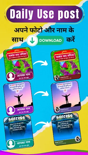 Banner Studio - Poster Maker Screenshot 3