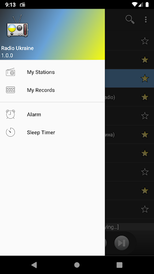 RADIO UKRAINE : Online Ukrainian radios stations Screenshot 0
