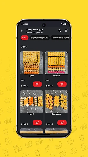 SUSHI CHEF — ВКУСНЫЕ РОЛЛЫ Screenshot 1