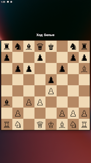 Parvos River Lysar Screenshot 2