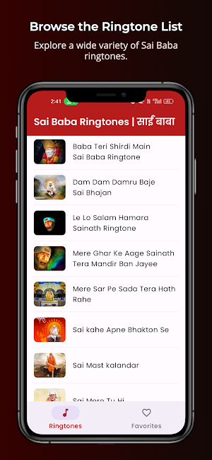 Sai Baba Ringtones | साईं बाबा Screenshot 1