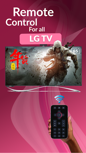 Remote For LG TV Screenshot 0