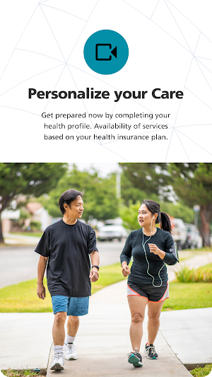 Optum Virtual Care Screenshot 2