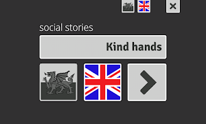Kind Hands Screenshot 0
