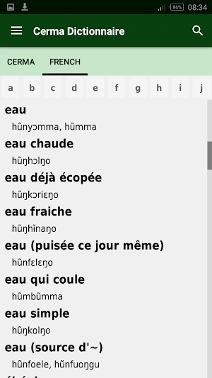 Cerma dictionnaire Screenshot 1