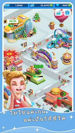 Idle Shopping Mall Screenshot 3