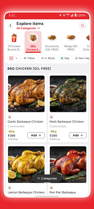 O'Chicken Screenshot 1