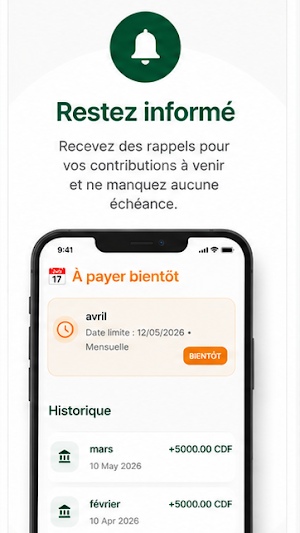 Devem Pp unilu Screenshot 3