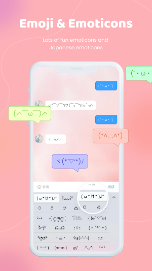 Lighting Keyboard Screenshot 2