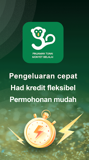 Pinjaman tunai monyet belalai Screenshot 0