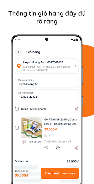SopiBox Screenshot 0