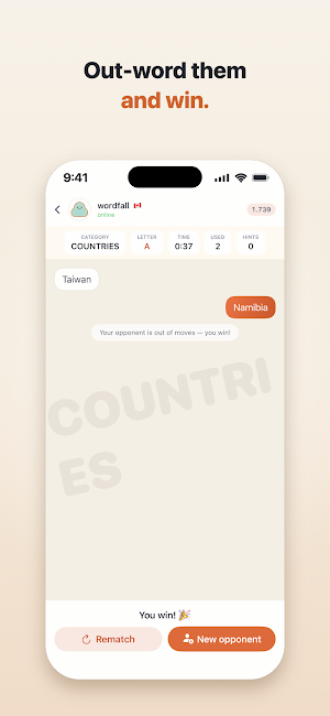 Word Chain Chat Screenshot 3