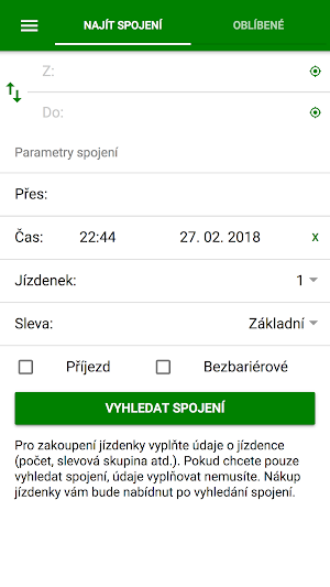 IDS JMK Poseidon Screenshot 0