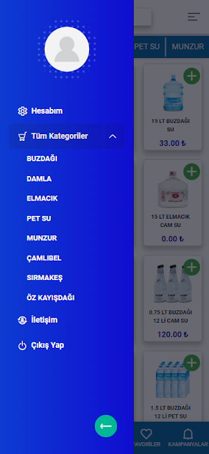 Banada Bisu Screenshot 2