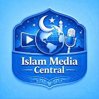 Islam Media Central Quran