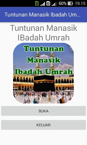 Tuntunan Manasik Umrah Screenshot 0