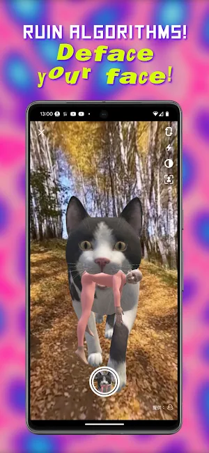 Defaced Screenshot 1