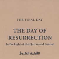 The Day of the Resurrection
