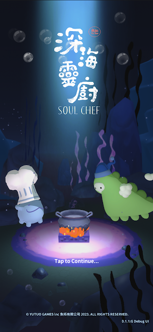 Soul Chef：Match 3D Screenshot 0