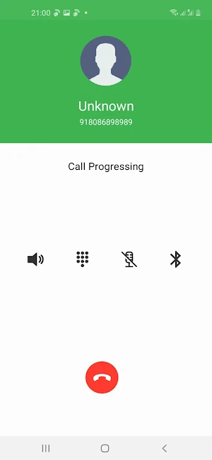 Call4uitell Screenshot 3