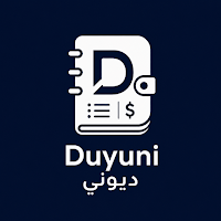 Duyuni - Debt Manager