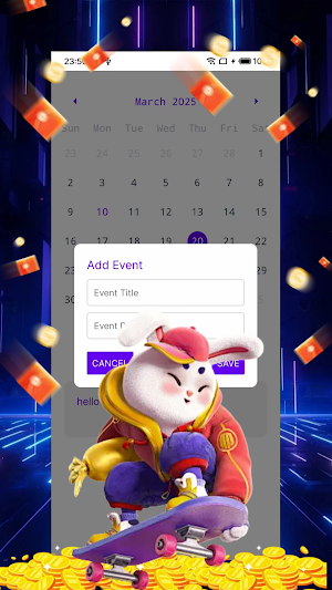 Event Sphere Screenshot 1