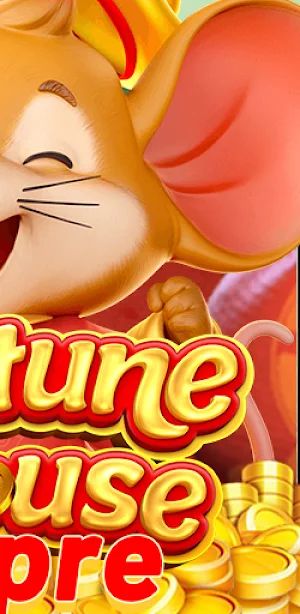 Supre Mouse ButterflyWallpaper Screenshot 2