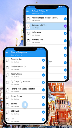 Russian Ringtones Screenshot 3