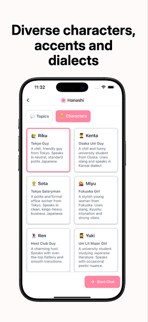 Hanashi - Speak Japanese Screenshot 3