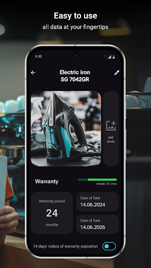 e-Warranty Screenshot 2