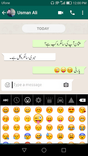 Urdu English Easy Keyboard 2019 -Roman kipad Screenshot 1
