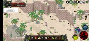 Alkatria Screenshot 1