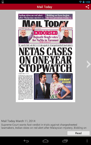 Mail Today Screenshot 0