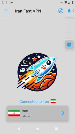 Iran VPN - برای ایرانیان خارج Screenshot 1