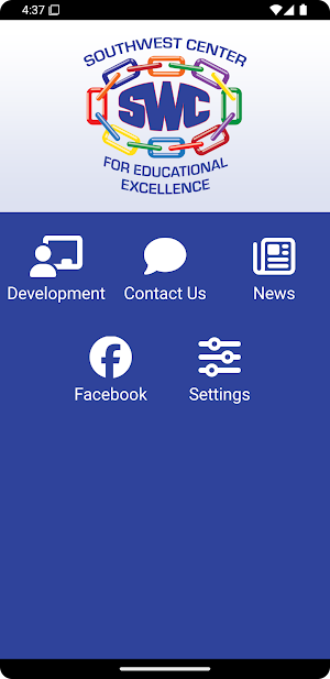 SWC for Educational Excellence Screenshot 0