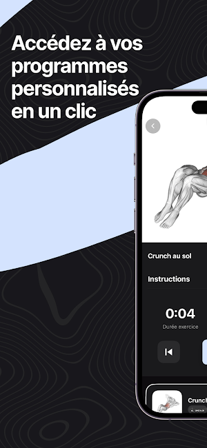 AURA Performance Screenshot 3