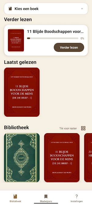 Risale.nl Screenshot 2