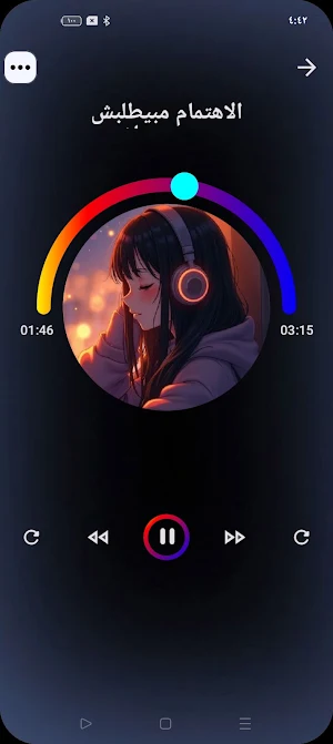 مواويل رمضان البرنس | بدون نت Screenshot 3