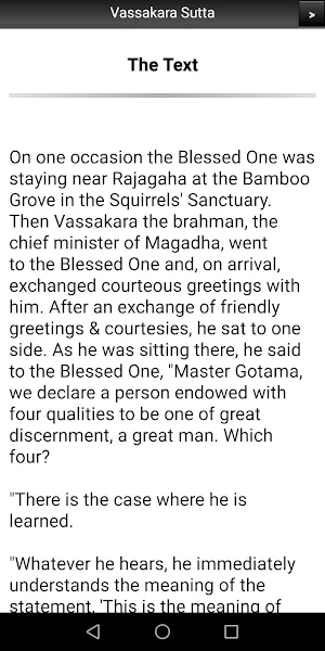 Vassakara Sutta - Buddhism Screenshot 1