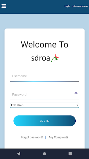SDROA ERP Screenshot 2