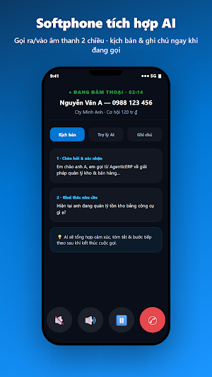 Agentic ERP Screenshot 3