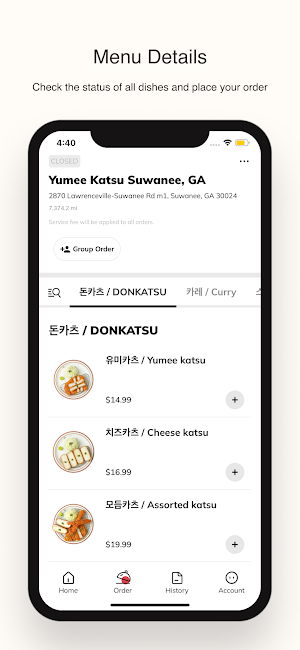 Yumee Katsu Screenshot 1