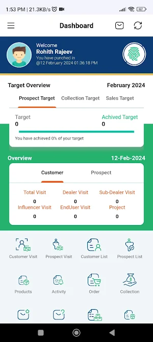 SunTree SMART Screenshot 0
