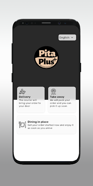 pita plus Screenshot 1