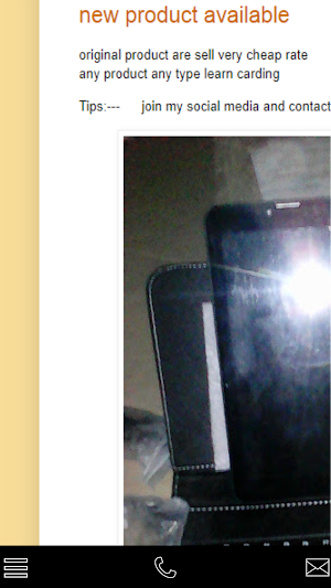 Shopmaal Screenshot 1